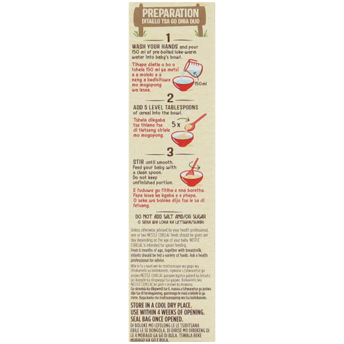 Cerelac Poridge Maize 250g