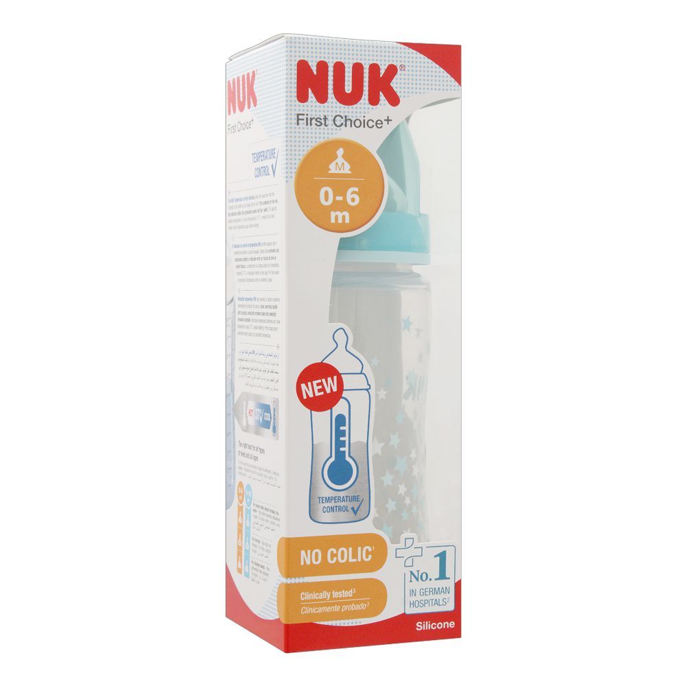 Nuk sports cup 450ml 24m+