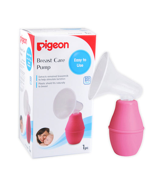 Pigeon Breast care pump
