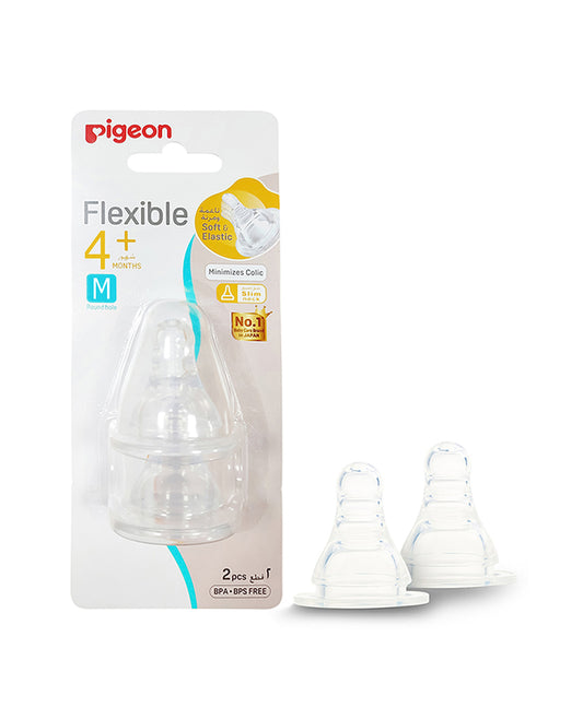 Pigeon perstaltic nipple 4.5m
