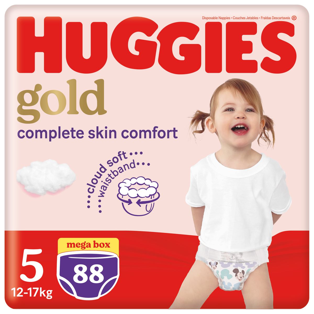 Huggies Gold pants box